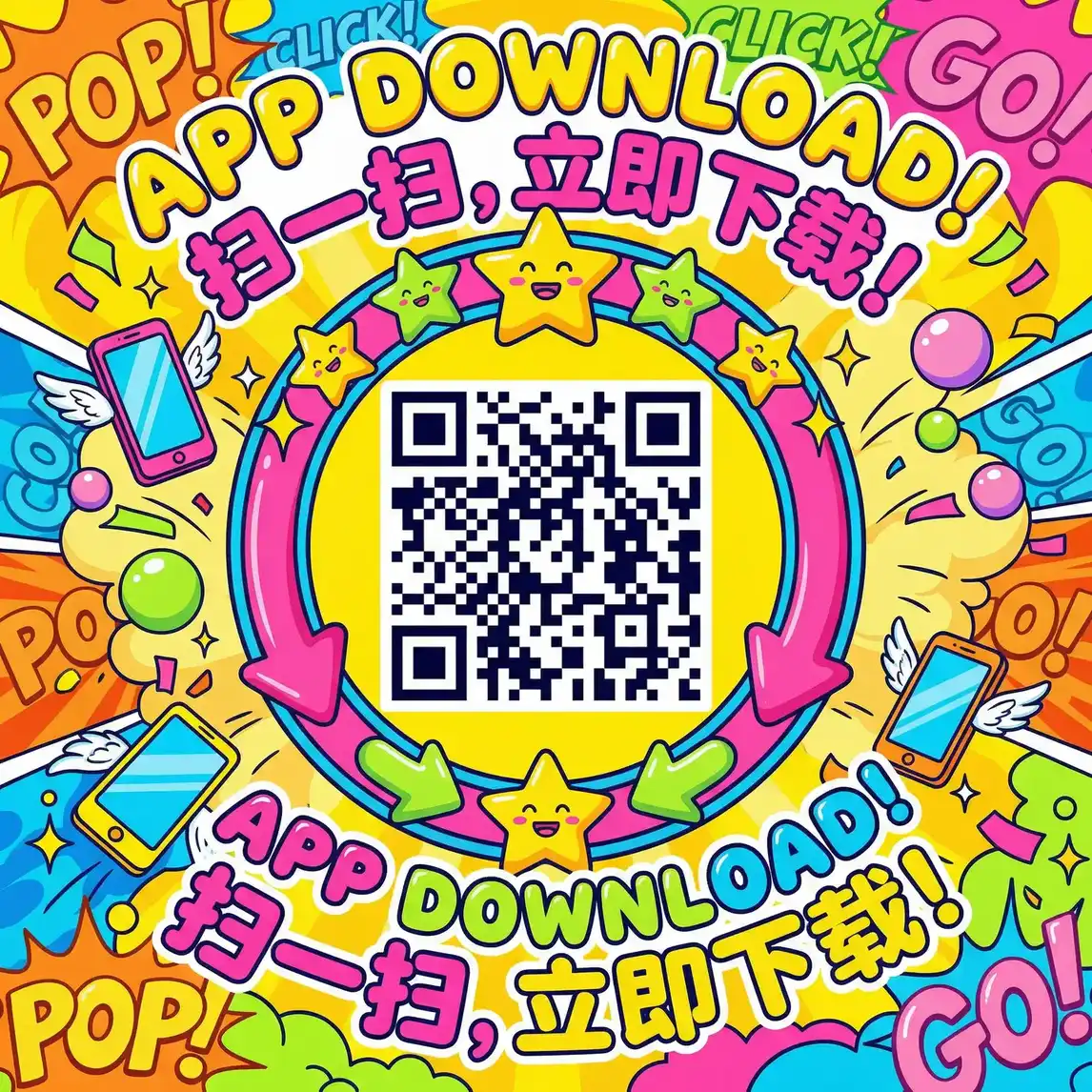 一个人在线观看WWW高清视频 厂长信箱